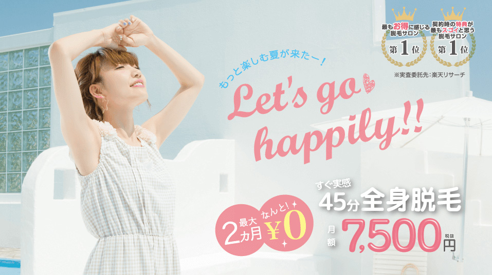 �V�[�X���[,�\��